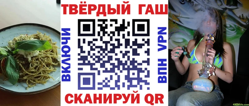 Canna-Cookies марихуана  blacksprut ССЫЛКА  Люберцы 