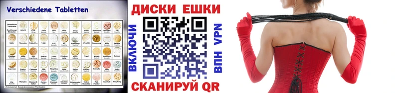 Ecstasy 280 MDMA  Люберцы 