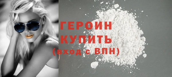 MESCALINE Верея