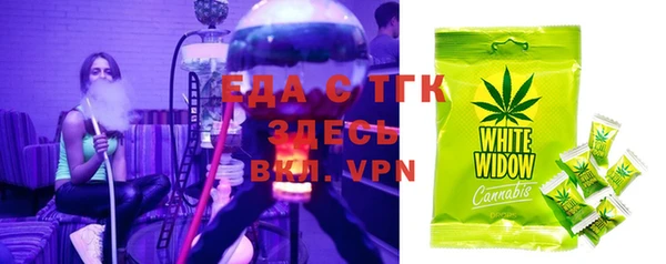 героин Мегион