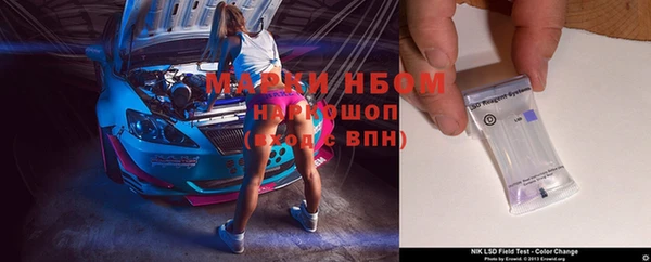 мет Медвежьегорск