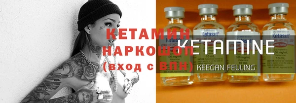 MESCALINE Верея