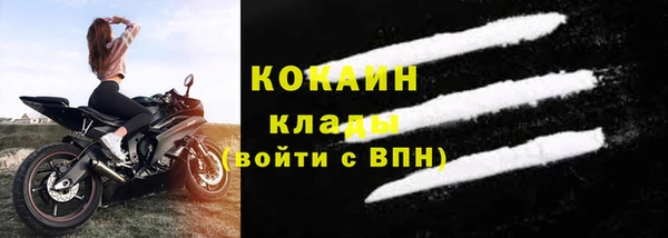 mix Верхний Тагил