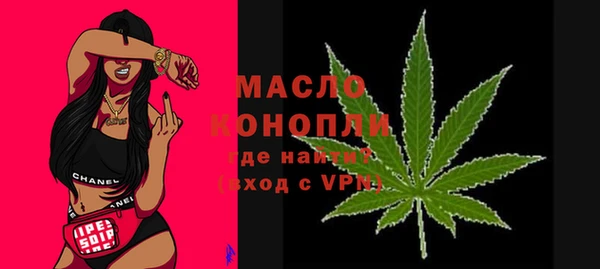 mix Верхний Тагил