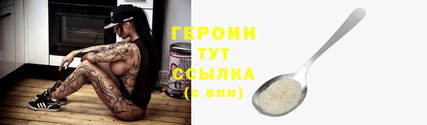 mix Верхний Тагил