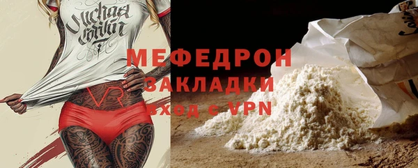 mix Верхний Тагил