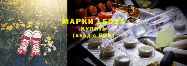 mix Верхний Тагил