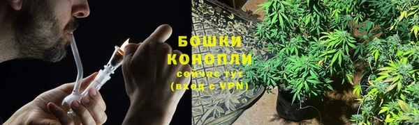 ALPHA PVP Верхнеуральск