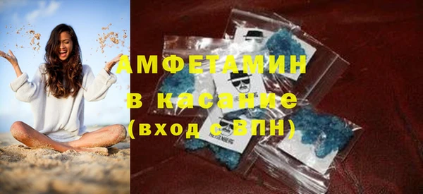 MESCALINE Верея