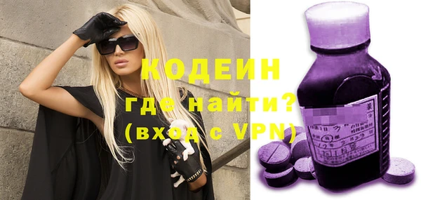 mix Верхний Тагил