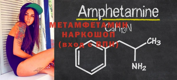mix Верхний Тагил