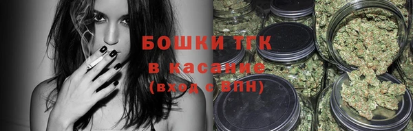 mix Верхний Тагил