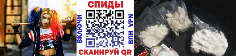 МЕТАМФЕТАМИН винт KRAKEN рабочий сайт Люберцы