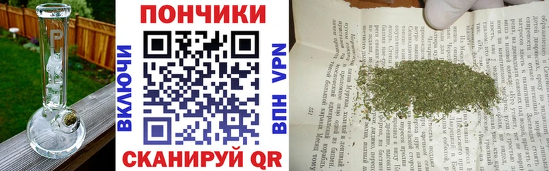 Конопля ГИДРОПОН  мега ссылка  Люберцы 
